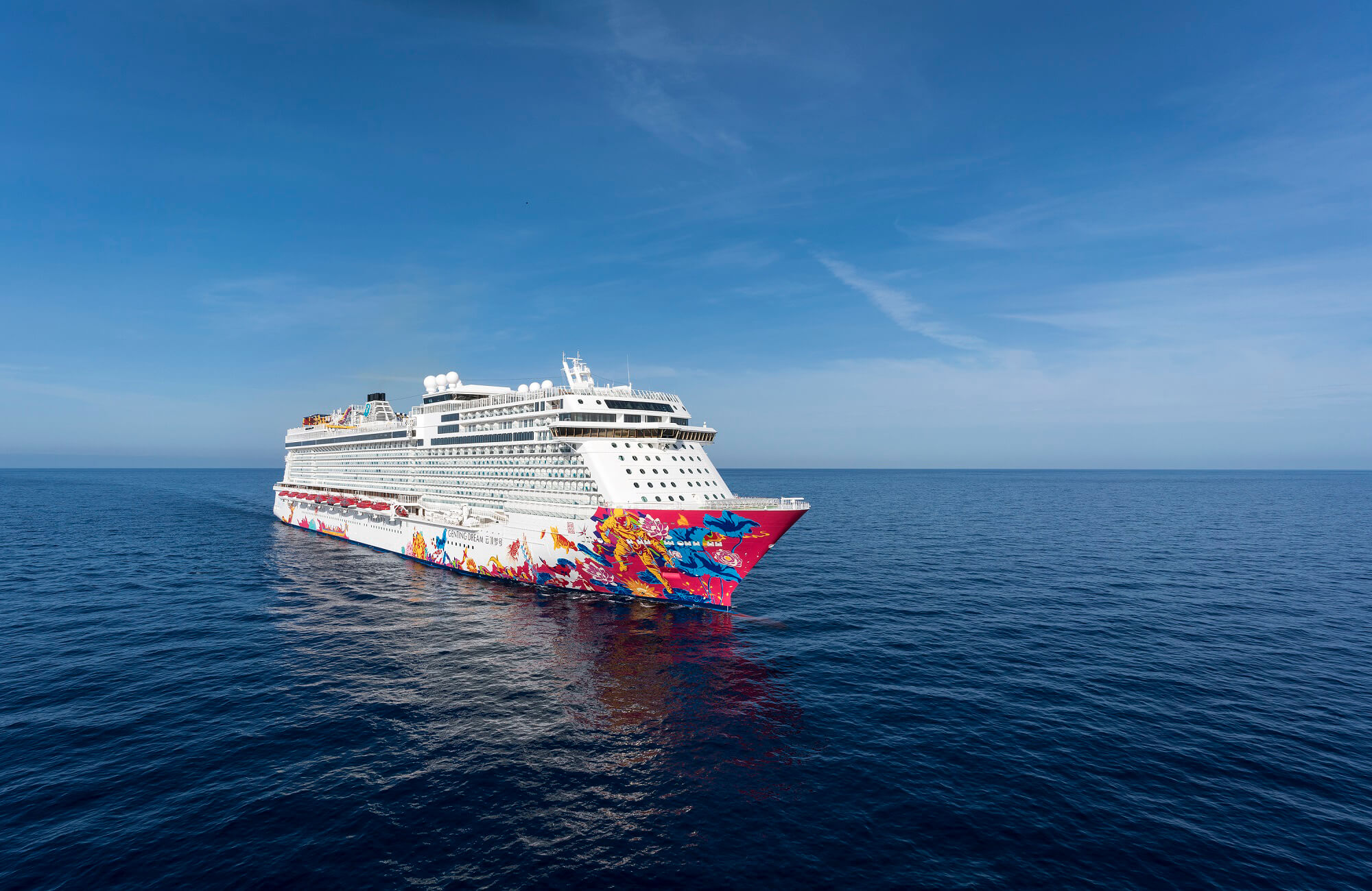 Top Banner Cruise Top Banner Cruise